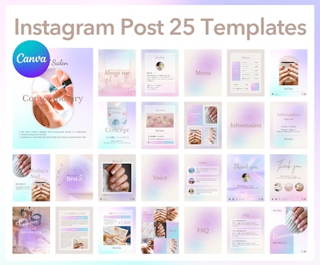 Canvaのインスタ投稿テンプレートを販売します 縦長投稿がカンタンに作れるCanvaテンプレートセット イメージ2