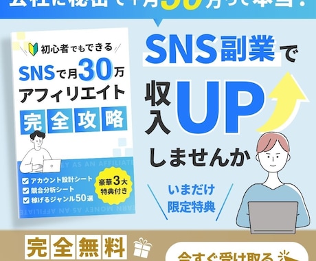 あなたの想いをカタチにします 想いをデザインで伝えるお手伝いをさせてください。 イメージ2