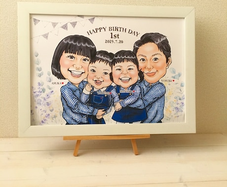 結婚式や記念日の似顔絵描きます 他サイトにて実績あり。可愛い似顔絵描きます。 イメージ2