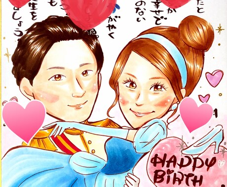 世界ひとつの可愛い似顔絵をアナログで描きます ウエルカムボード、誕生日、記念日、なんでもお任せください！ イメージ2
