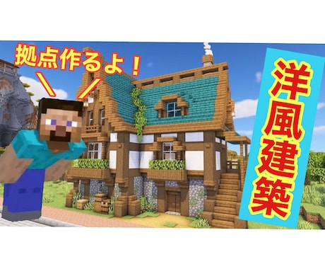 1日以内に納品✨YouTubeサムネイル作ります イメージ1