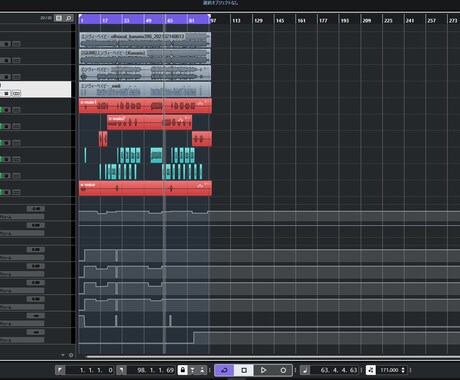 歌ってみたのMIXします ピッチ、タイミング補正、マスタリング込みで3000円！！ イメージ1