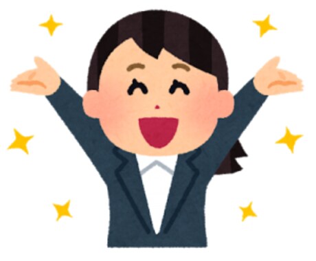 なんでも屋します 話相手・覆面調・各種代行　まずはdmお待ちしてます♪ イメージ1