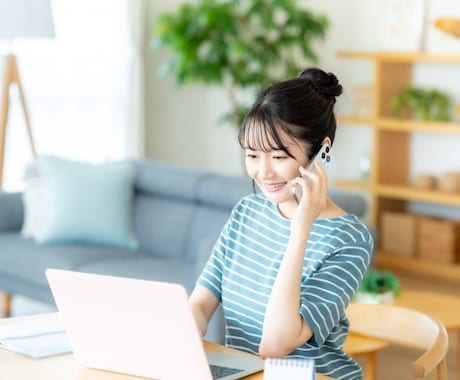 ココナラ出品♡育児中でも副業でも毎月5万円できます 悩みをスルッと解消して“あとやるだけ”の状態に♪すぐ動ける♪ イメージ2