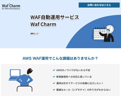 格安でホームページ・LP作成します デザインカンプからの制作も受け付けてます！ イメージ2