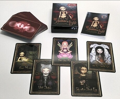 お気軽にどうぞ。妖精のメッセージをお伝えします 大切な選択に迷っている方・あなたに起きた出来事の意味 イメージ2