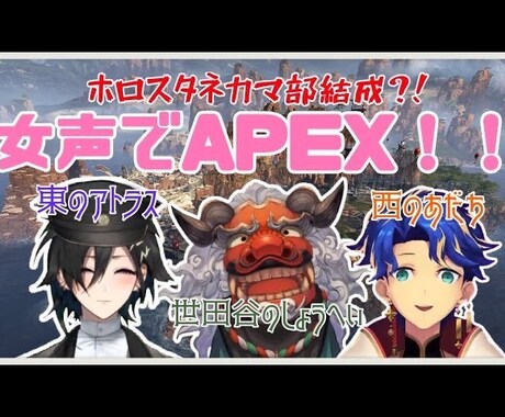 YouTubeのサムネイルを作成します 低コスパでYouTubeのサムネイルを作成します！ イメージ2