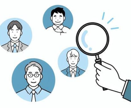 現役の人事がプロの視点で経歴書等を添削・作成します 経歴書は企業とのファーストタッチ！だからこそ納得いくものを！ イメージ2