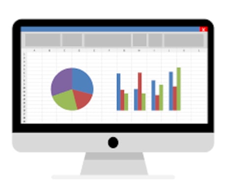Excel の資料作成をお手伝いします 国内トップのITベンダーの現役ITコンサルがサポートします！ イメージ1