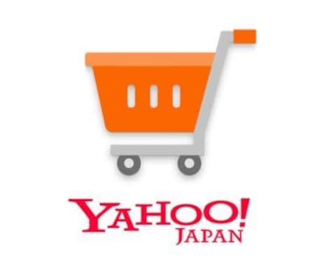 Yahoo!ショッピングへの出店をサポートします 20店舗以上の開店をサポートした実績があります！ イメージ1