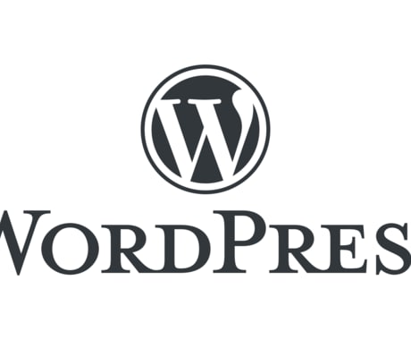 Wordpressでブログサイトを作ります ブログ開設からフォーム作成まで面倒な設定もお任せあれ♪ イメージ1