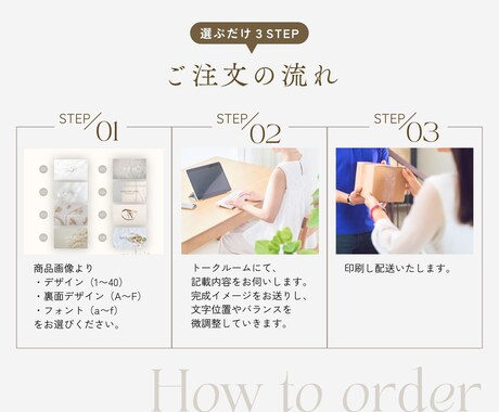 大人のための、シンプルで洗練された名刺制作します 100枚印刷込み｜修正無制限｜QRコード作成無料 イメージ2