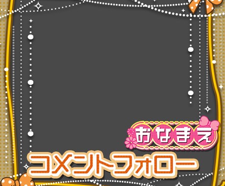 地上波放送されるようなYouTubeを作ります 周りのYouTuberとの差をつけたいあなたへ イメージ2