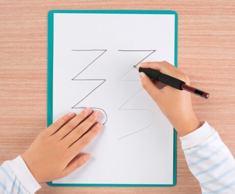 特価】綺麗な字で手紙や履歴書作成します 速攻作成コースあり！！早く欲しい時間が無い方にも！ イメージ1