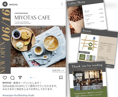 公式アンバサダーがインスタの投稿画像をお作りします あなたのお店・サービスをInstagramで広めましょう！ イメージ2