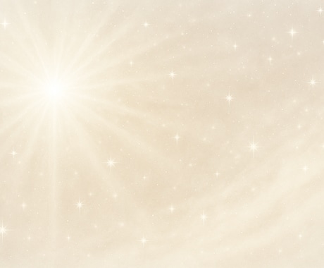光の器づくり – 内なる太陽の再誕促します 冬至までに整える30分ヒーリング｜太陽意識との接続・活性 イメージ2