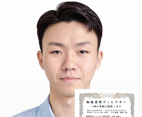 現役の "どうぶつのおくりびと"が担当します ペットロス・終活に悩むご家族さまのご相談をお聞きいたします！ イメージ1