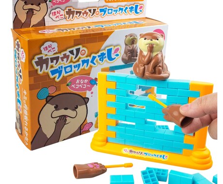 お子様向けのポップで目立つパッケージつくります 商用OK/イラストデーターでもある私が挿絵まで担当いたします イメージ2