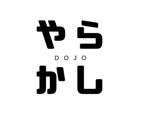 モヤモヤから強みを見つける対話をします 失敗や違和感を“行動のヒント”に変える相談 イメージ1