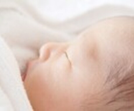 10年後も健康に！【中医学的体質】診断します 薬剤師が、あなたにあった養生法をアドバイスします イメージ2