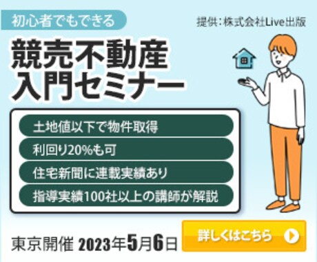 全サイズ【1枚1,500円】各種WEB画像作ります 商品やサービスの魅力が伝わるデザインを心を込めてつくります イメージ2