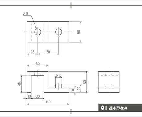手書き機械図面のCADデータ化します AutoCAD使用します。DWG.DXFに対応致します。 イメージ1