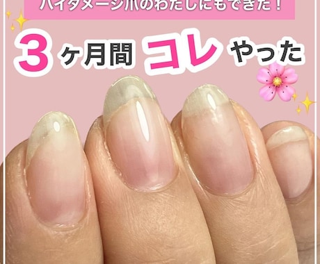 業務丸投げOK！Instagram運用代行します 情報をまきとり、クライアント様をラクにいたします！ イメージ2