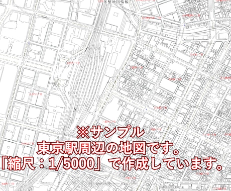 地図（各種手続き用の地図）、付近見取図を作成します 各種申請手続きや、建築図面、案内図にもご利用いただけます イメージ2