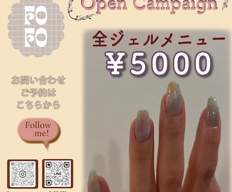 様々な画像、バナー、名刺、HP制作承ります イメージ1