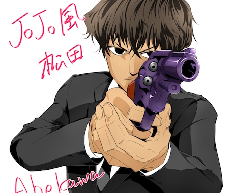 印象に残るアイコン描きます アイコンから立ち絵、背景付きのイラストまでご相談ください イメージ2