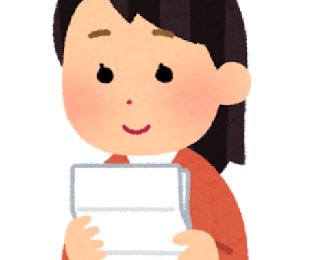 恋人・大切な方へのお手紙を代筆します あなたの誠実な気持ちを言葉に表現して届けませんか？ イメージ1