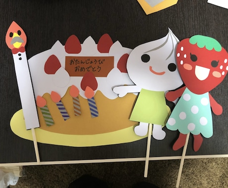 画用紙でイラスト、壁面製作つくります 時間と労力のかかる製作、お手伝いさせてください！ イメージ1