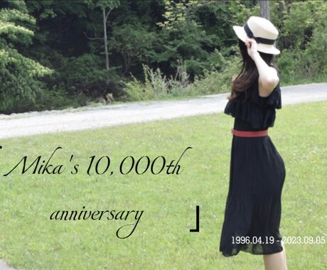 簡単な動画編集承ります サプライズ、思い出作りに！思い出を動画にしませんか？ イメージ1