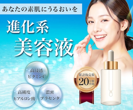 バナー、ヘッダー画像を2パターン制作します いろんなパターンを見てみたい方にオススメ！ イメージ2