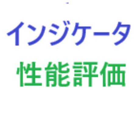 MT4 インジケータの性能確認およびEA化できます インジケータを実際に使った時の成績やEA化可能か確認します イメージ1
