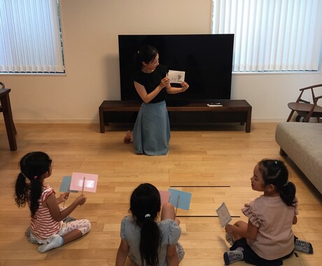 子どもに英語教えます 外大卒講師が子どもを英語の楽しさでズブズブにします!! イメージ2