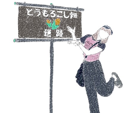 思い出の写真をSNSで使えるイラスト化します 鉛筆風のタッチで描きます！好みの方はぜひご利用ください！ イメージ2