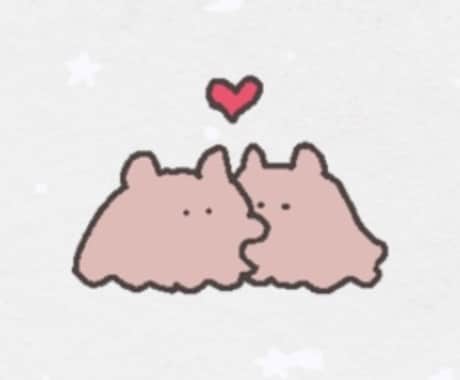かわいいオリジナルメンダコ描きます あなたにピッタリのメンダコを描きます。 イメージ1