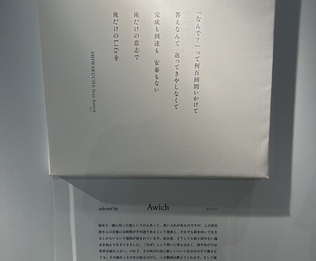 やる気を出させること、聞き寄り添うことができます ココなら、涙も言葉になるココなら、ちゃんと受け止める イメージ1