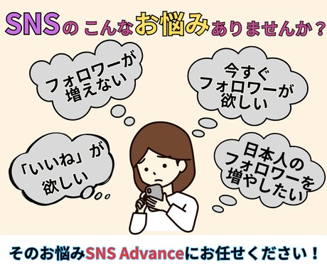 Instagramフォロワー1,000人増やします ★迅速丁寧な対応を心掛けております★インスタ★海外フォロワー イメージ2