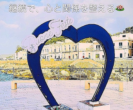 国際恋愛・結婚の悩みをサポートします 国際恋愛・結婚の悩みをやさしく整理するチャット相談 イメージ2