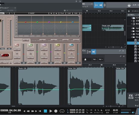 2MIX音源の音圧を上げます 迫力のあるサウンドに仕上げます！ イメージ1