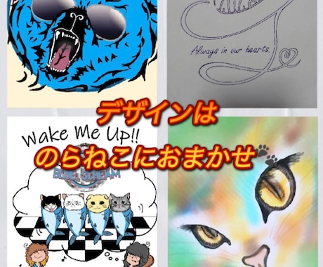 ロゴやグッズのデザイン承ります イメージ1