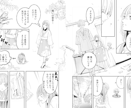 CLIPSTUDIOの基本、応用、３D操作教えます CLIPSTUDIOを使いこなして絵で生きる！ イメージ2