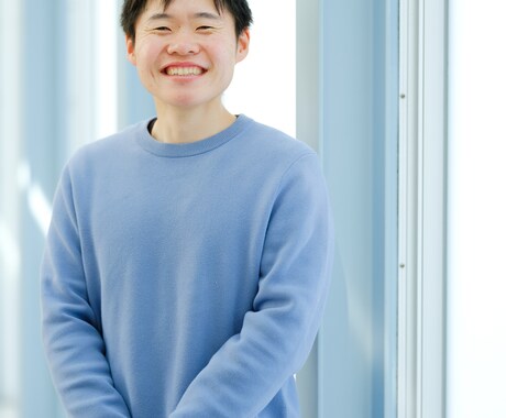 モヤモヤ正体！才能・本質を四柱推命で見える化します 生年月日から読み解く“本質”・才能”テキストで見える化 イメージ1