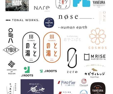 伝わるロゴをデザインします お店や事業のコンセプトや、あなたの想いをデザインします。 イメージ1