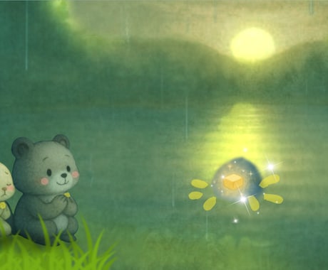 絵本編～世界観のある表紙作成いたします ！ほんわかカワイイ表紙で子供心をキャッチ イメージ1