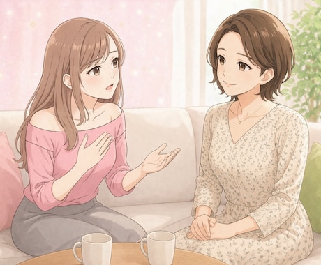 夫婦問題のお悩みを30分チャットでお聞き致します モラハラ、DV、不倫、家事、育児、介護、嫁姑、昇進、不妊治療 イメージ2