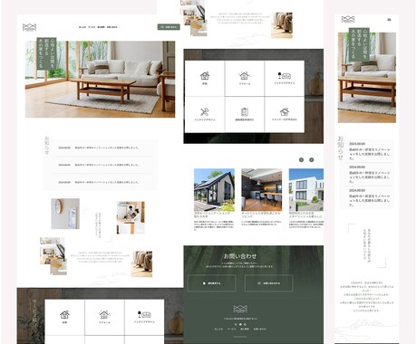StudioでWEBサイトを制作します スマホ対応！お手軽価格のホームページ制作いたします イメージ2