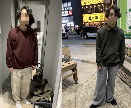 あなたに似合うコーデを資料付きで提供します 知らなかった新しい自分と出会ってみませんか？ イメージ2
